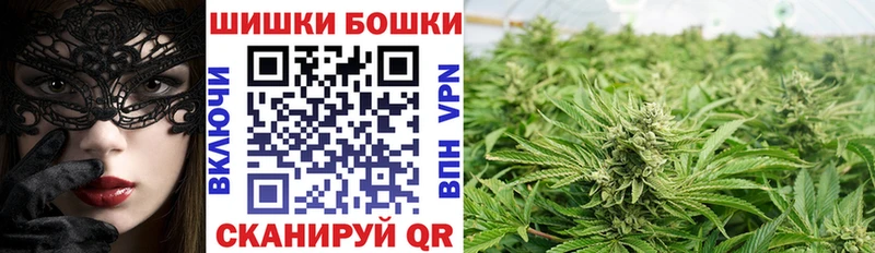 Вейп ТГК Новотроицк