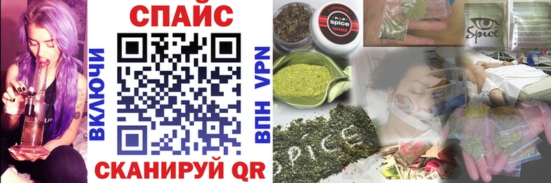 цена   Новотроицк  Бутират Butirat 