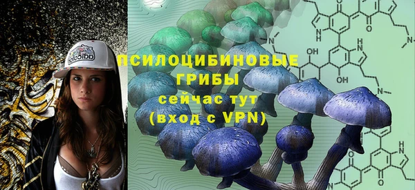 круглые Абинск