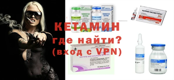 круглые Абинск