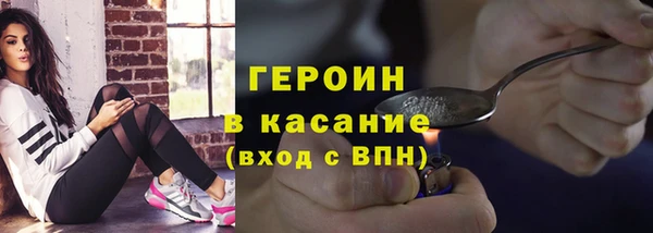 MDMA Абдулино
