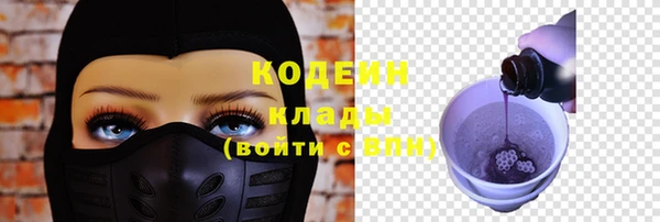 стафф Семёнов