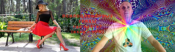COCAINE Семикаракорск