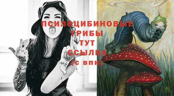 круглые Абинск