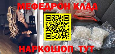 соль курить ск Долгопрудный