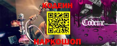 метамфетамин Гатчина