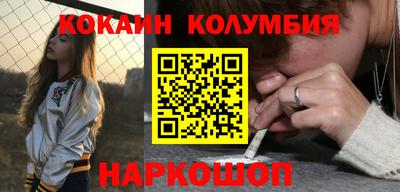 эйфоретик Гай