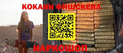 метамфетамин Гатчина