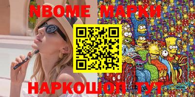 альфа пвп VHQ Гагарин