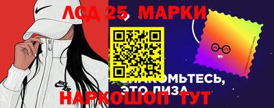эйфоретик Гай