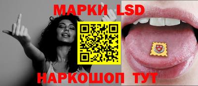 метамфетамин Гатчина