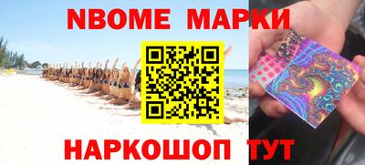 альфа пвп VHQ Гагарин