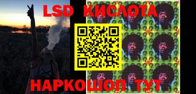 альфа пвп VHQ Гагарин