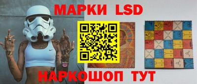 альфа пвп VHQ Гагарин
