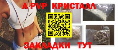 гашиш Гуково