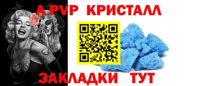 эйфоретик Гай