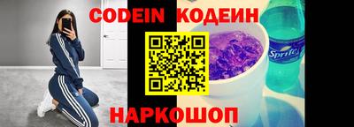 альфа пвп VHQ Гагарин