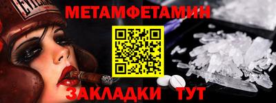 эйфоретик Гай