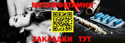 дистиллят марихуана Гулькевичи
