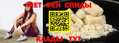 альфа пвп VHQ Гагарин