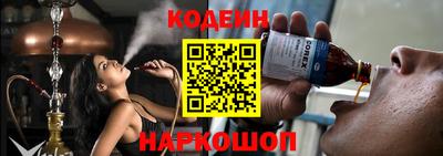 альфа пвп VHQ Гагарин