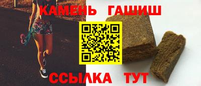 эйфоретик Гай