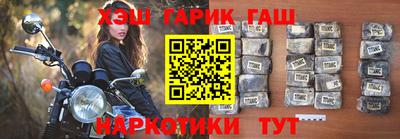 эйфоретик Гай