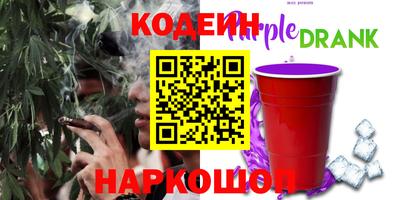альфа пвп VHQ Гагарин