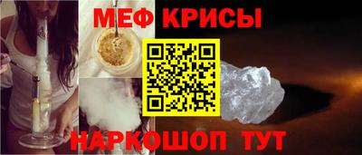 эйфоретик Гай